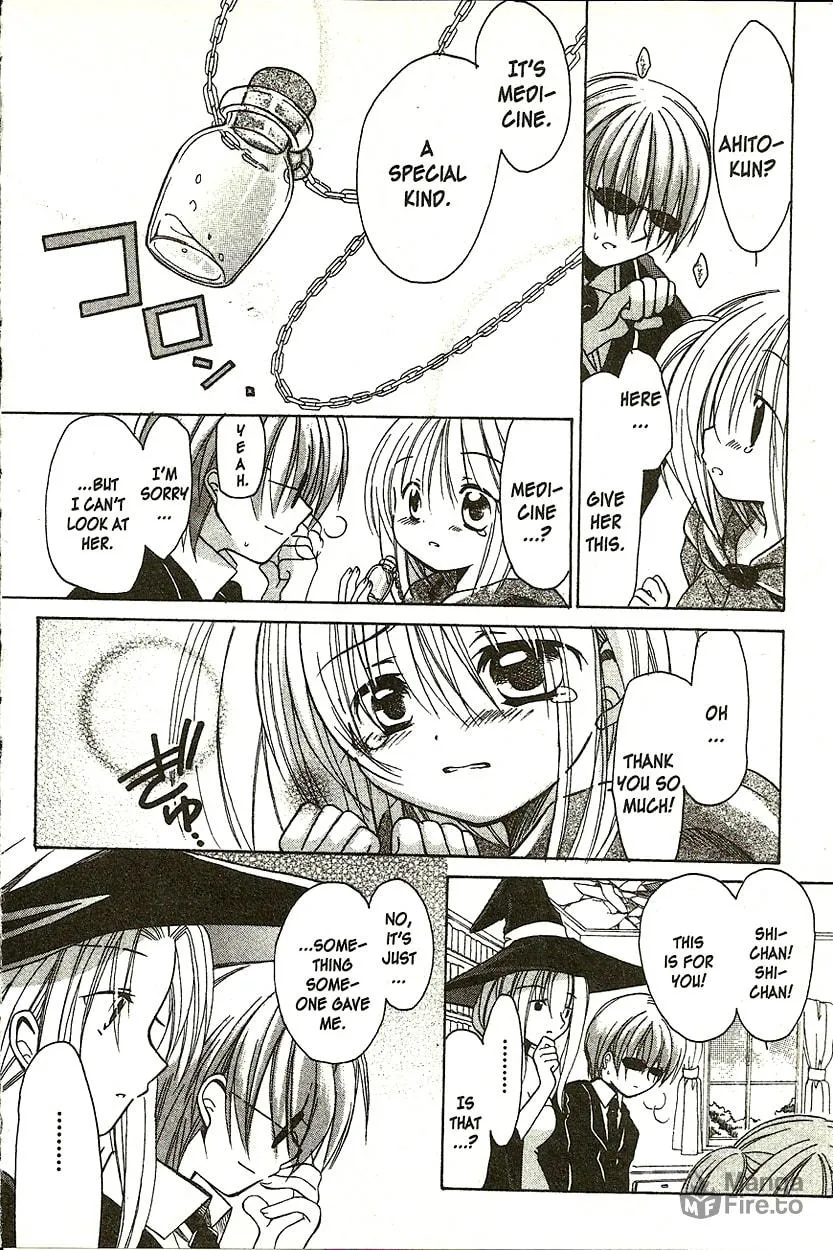Read Hibiki