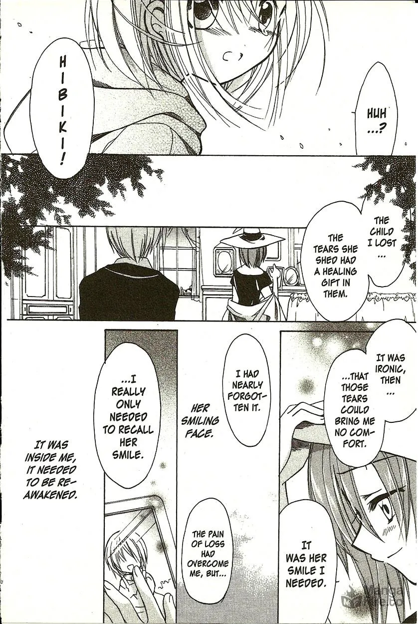 Read Hibiki