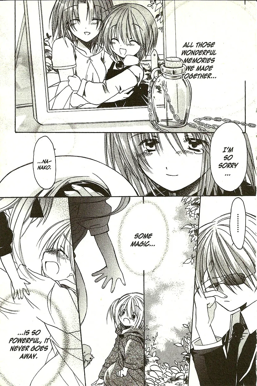 Read Hibiki