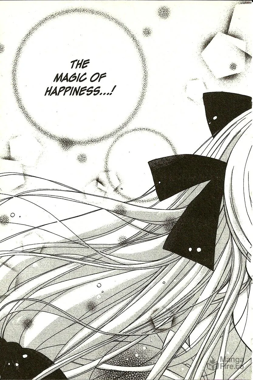 Read Hibiki