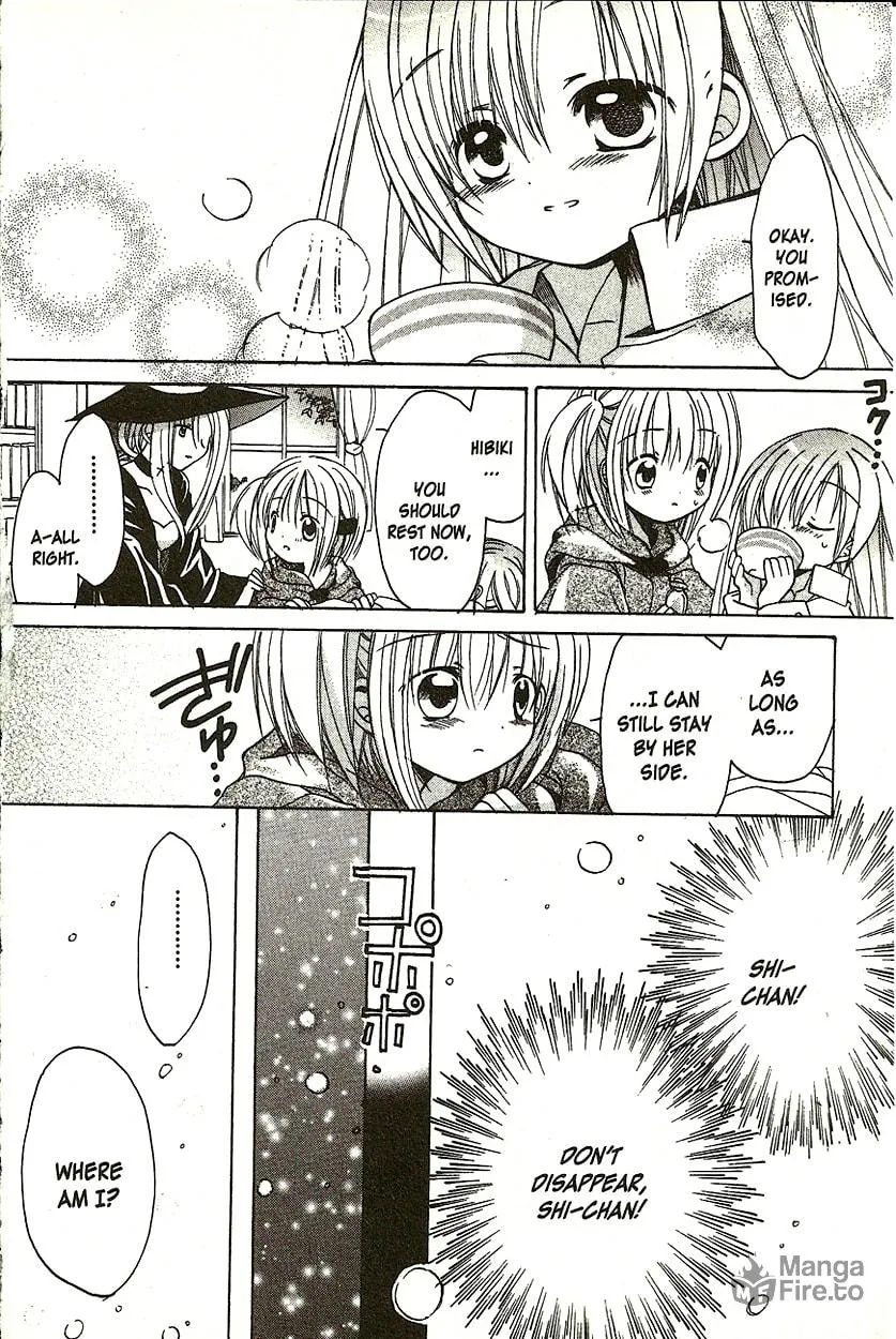 Read Hibiki