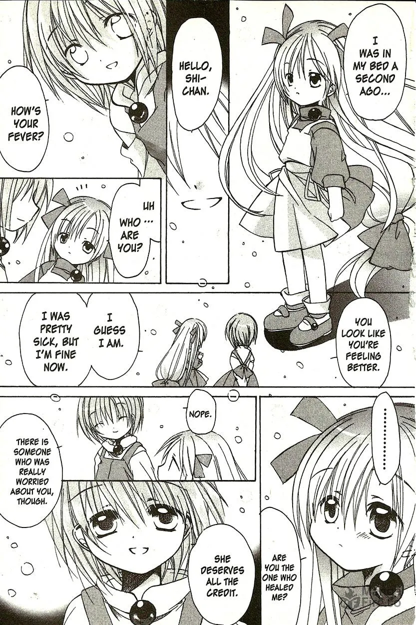 Read Hibiki