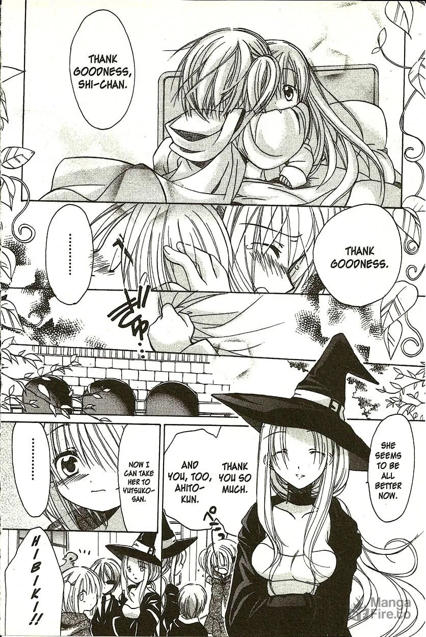 Read Hibiki