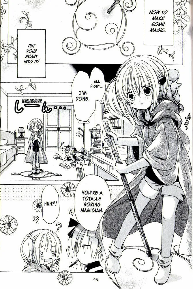 Read Hibiki