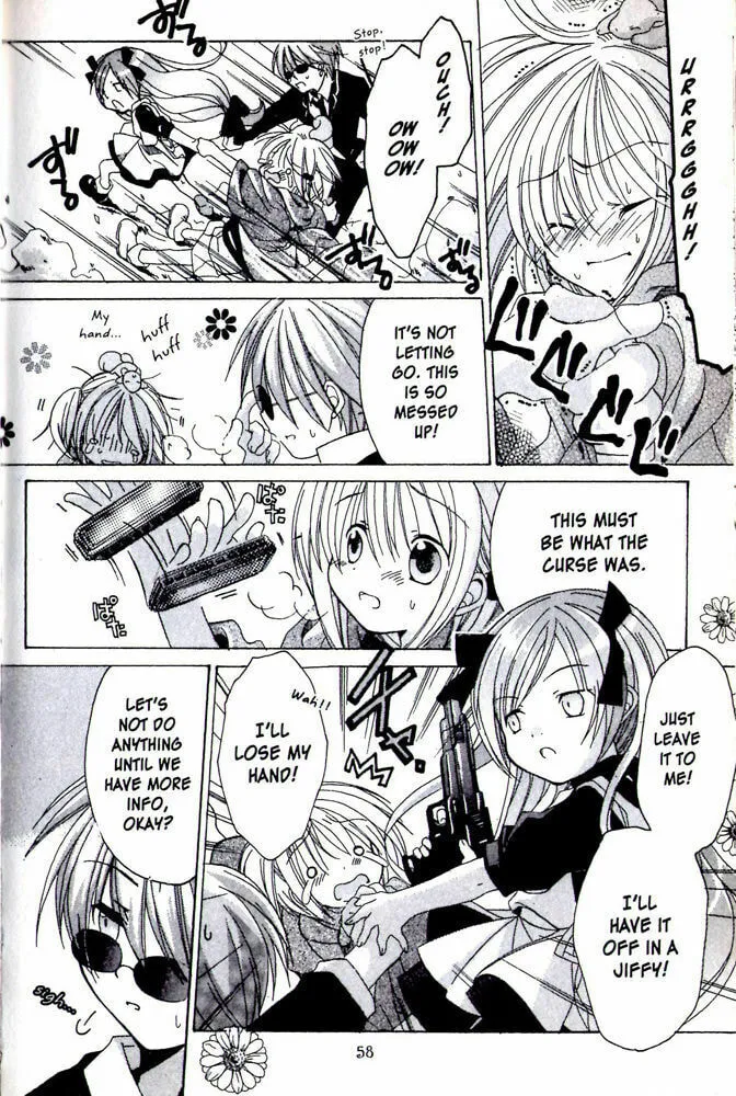 Read Hibiki