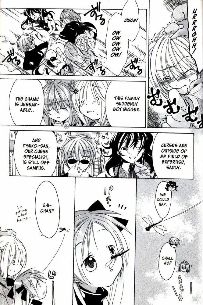 Read Hibiki