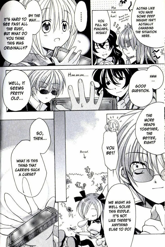 Read Hibiki