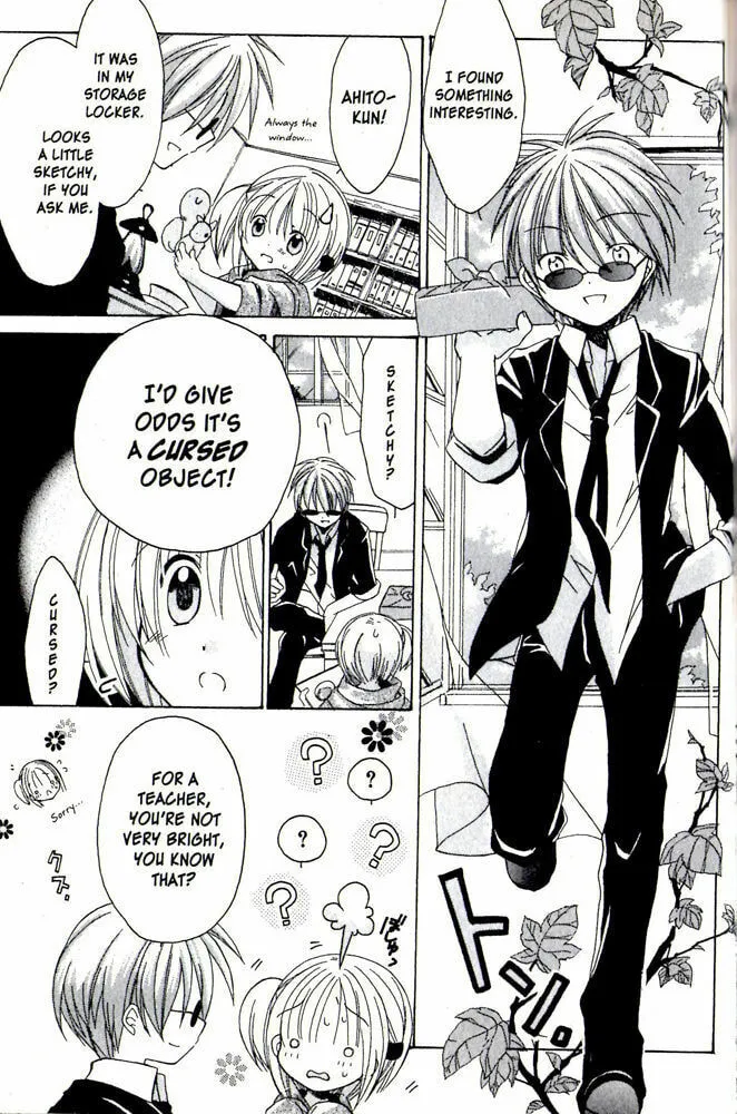 Read Hibiki