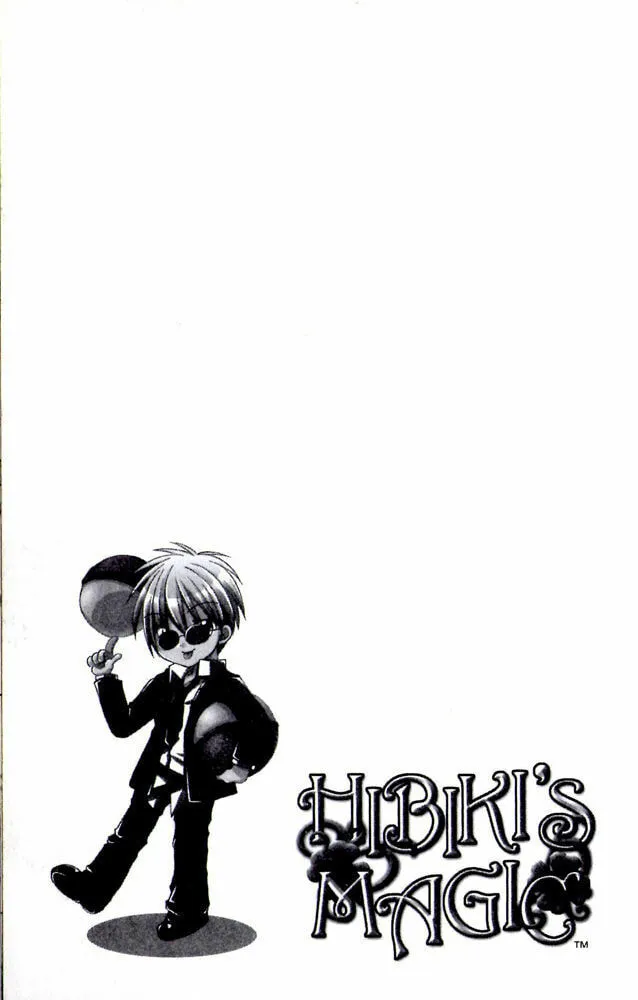 Read Hibiki