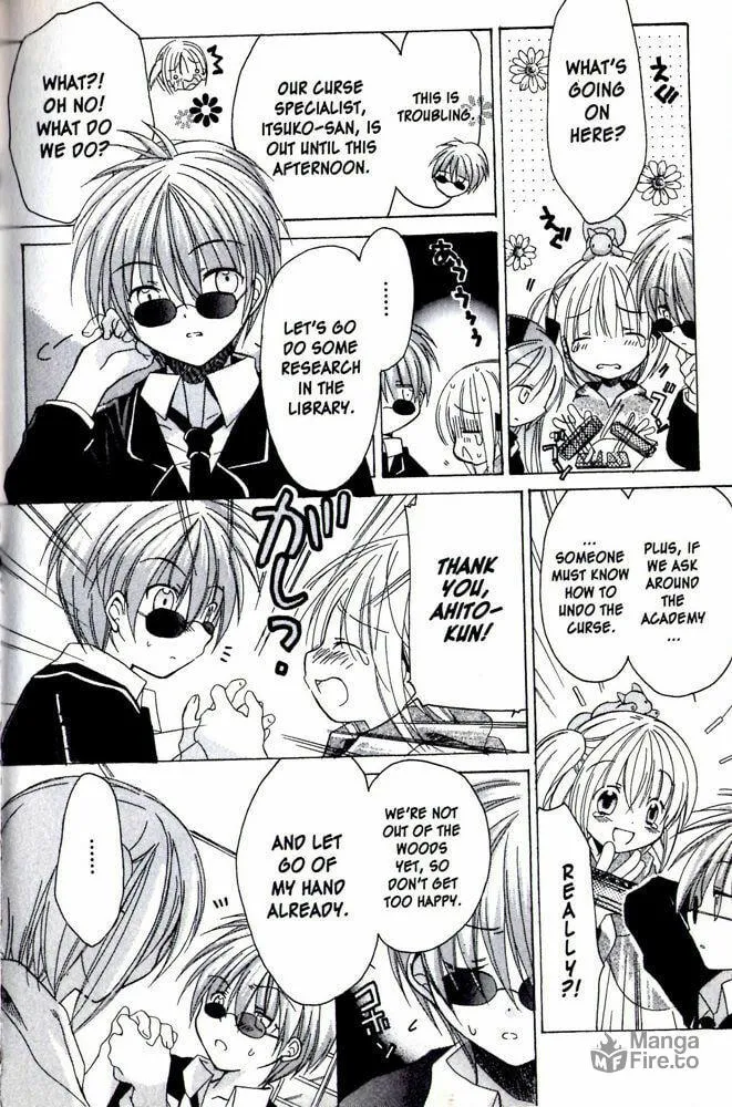 Read Hibiki