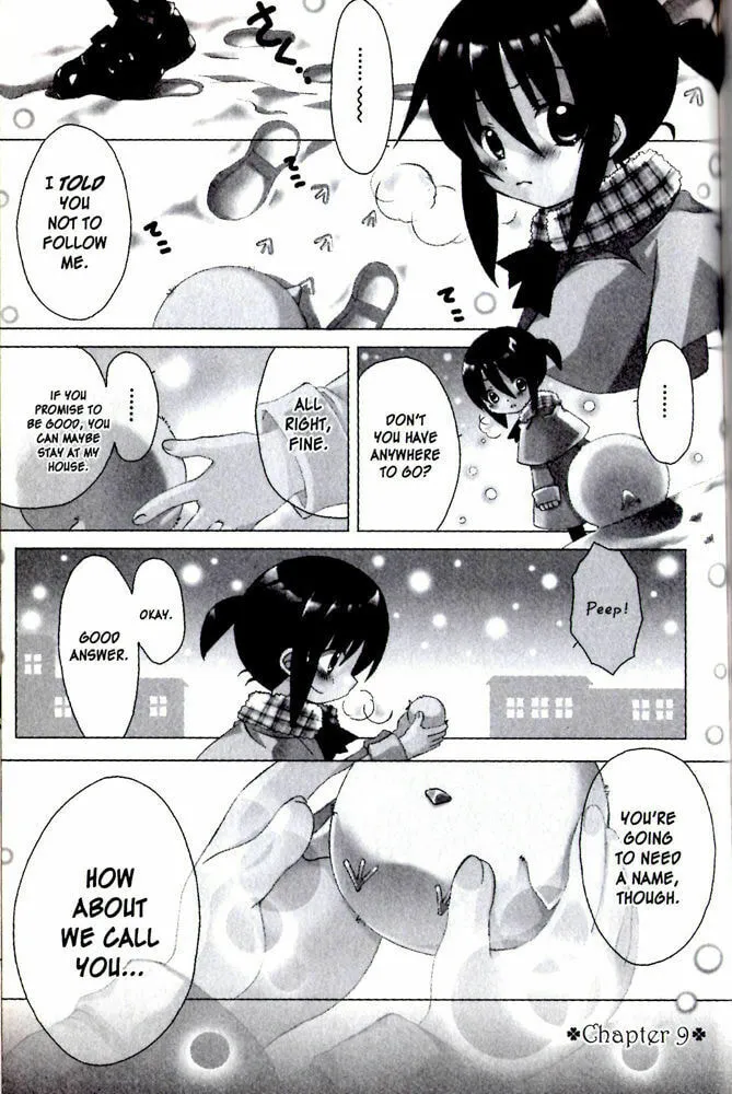 Read Hibiki