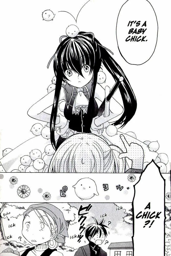 Read Hibiki