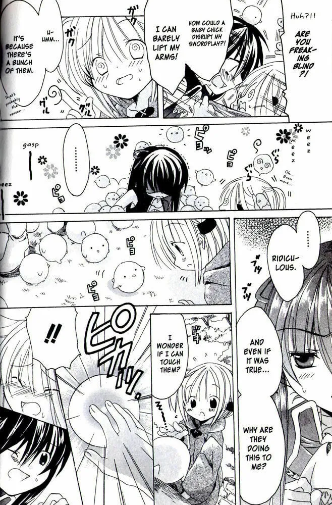 Read Hibiki