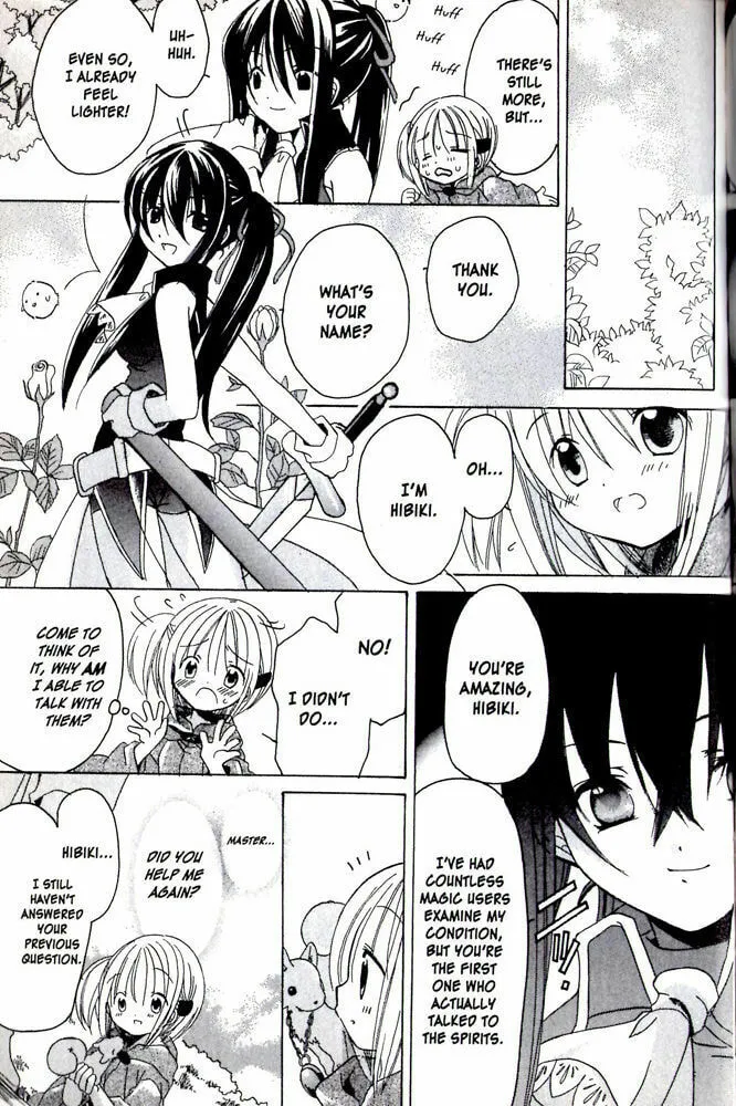 Read Hibiki