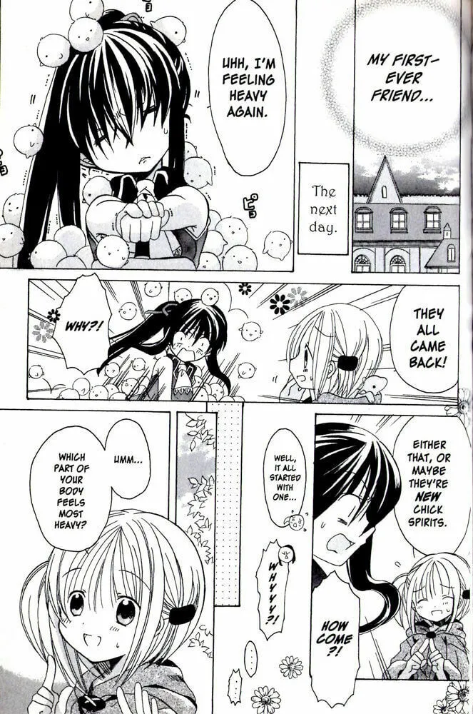 Read Hibiki