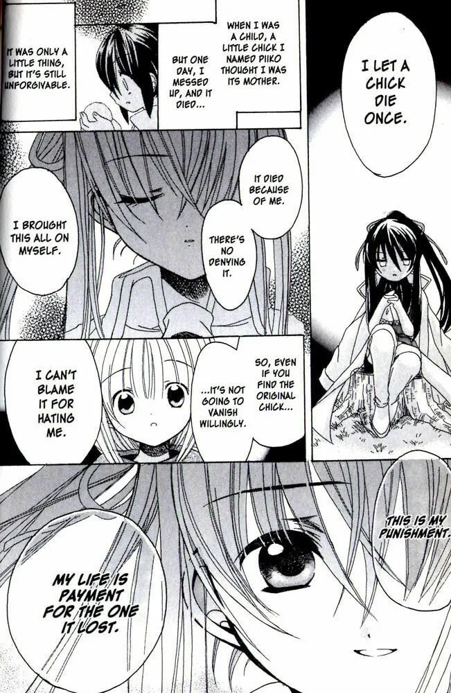 Read Hibiki