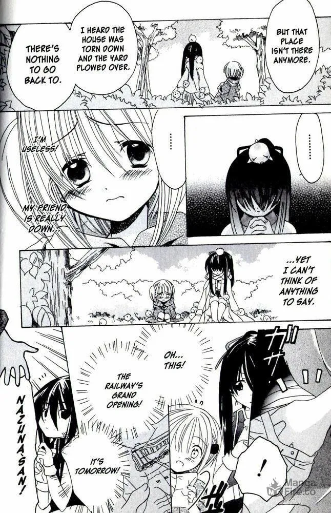 Read Hibiki