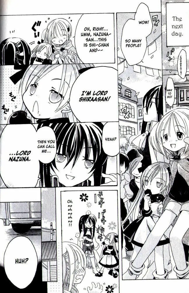 Read Hibiki