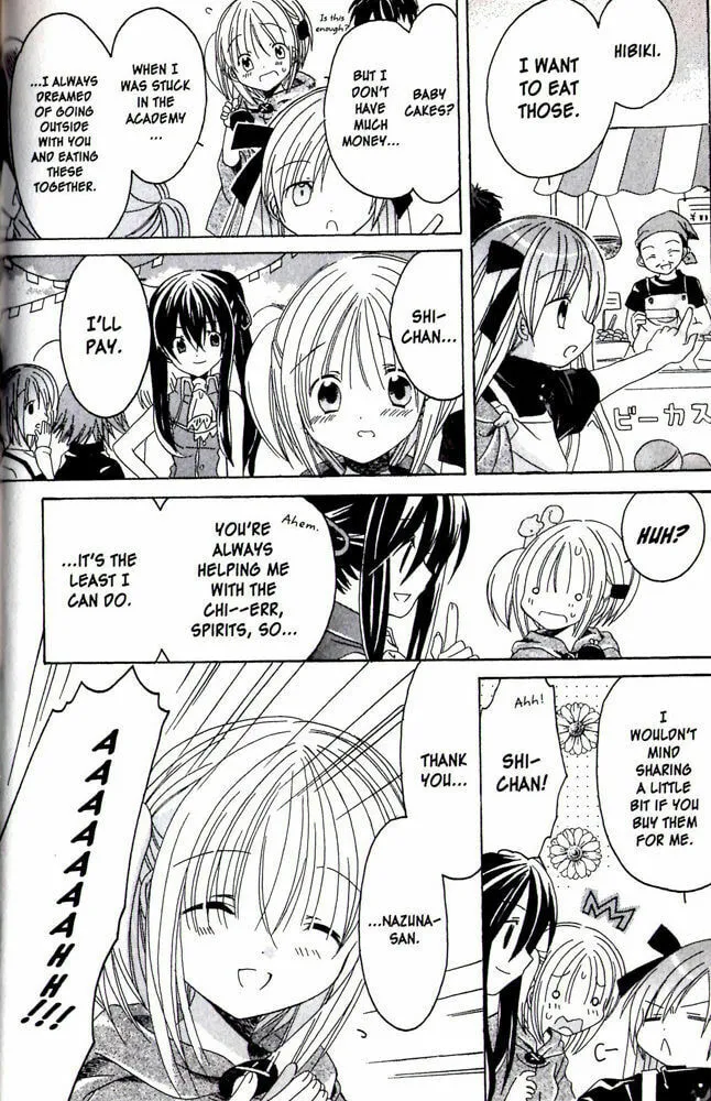 Read Hibiki