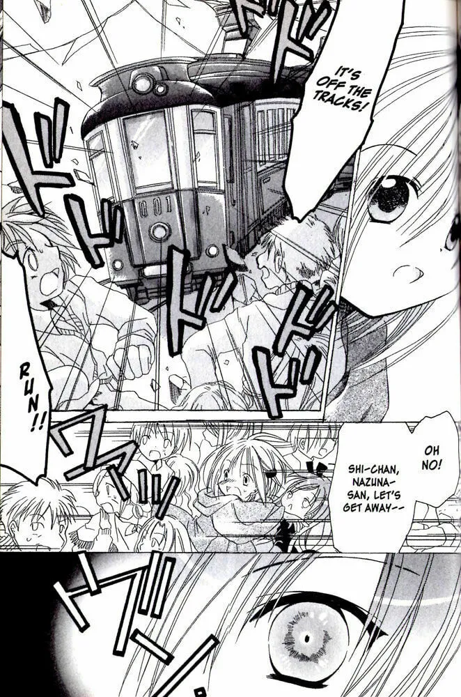 Read Hibiki