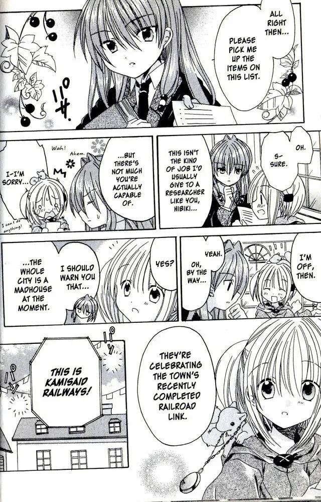 Read Hibiki