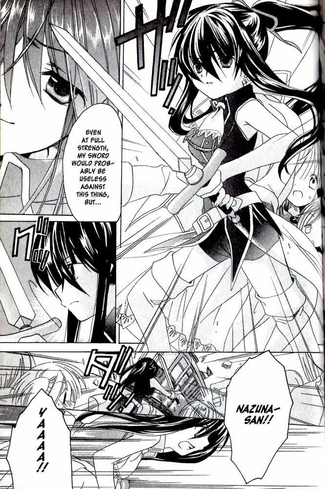 Read Hibiki