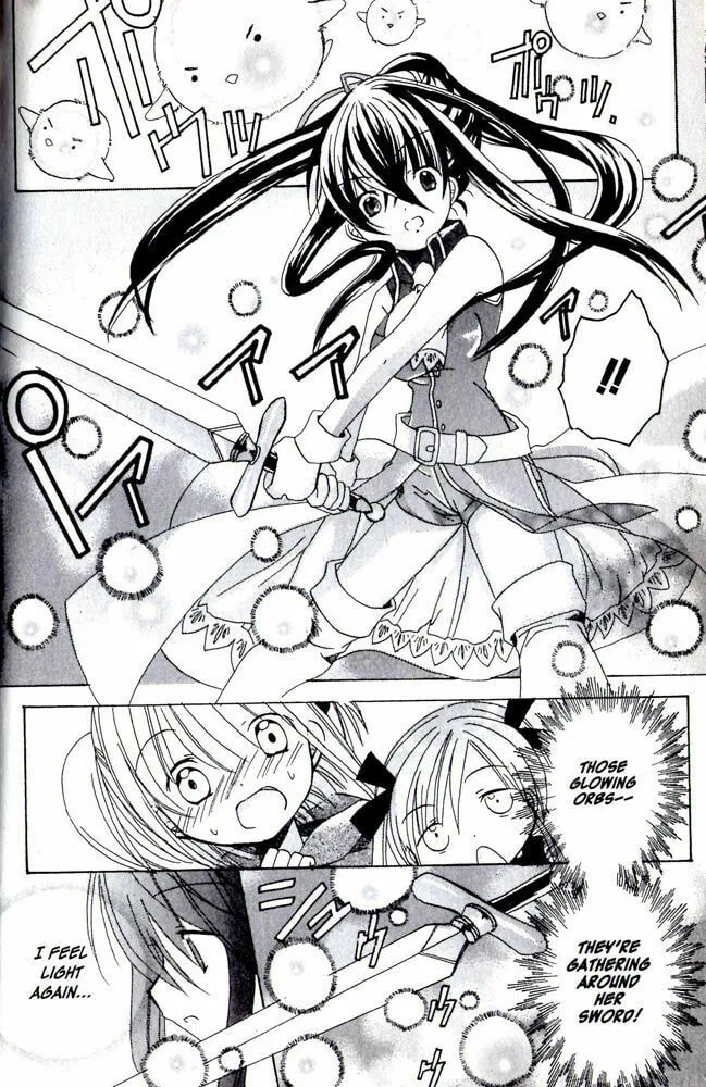 Read Hibiki