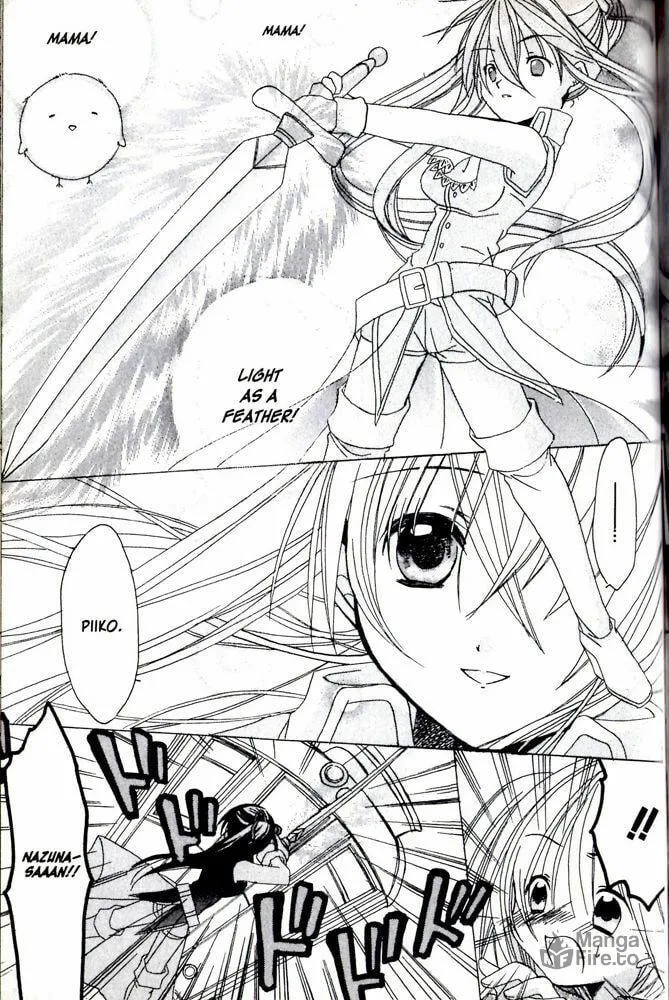 Read Hibiki