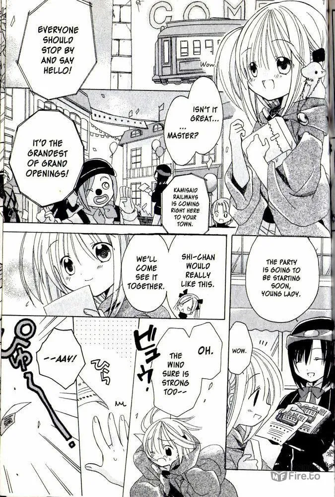 Read Hibiki