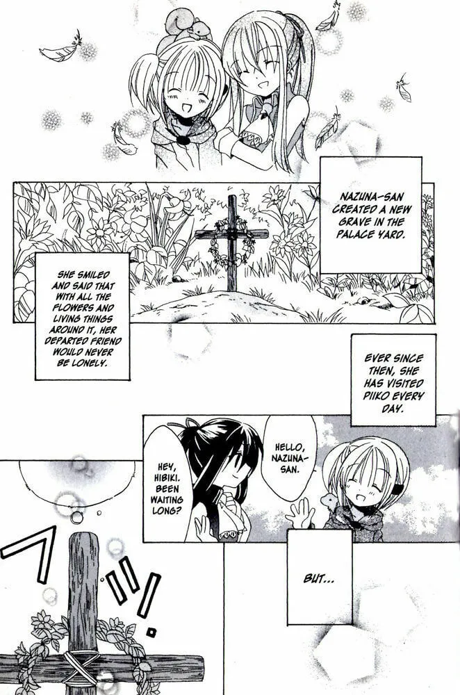 Read Hibiki