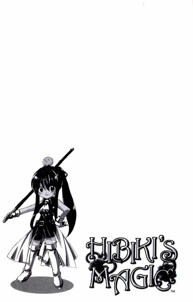 Read Hibiki