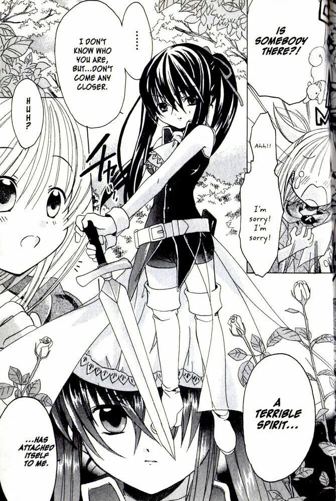 Read Hibiki