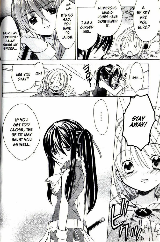 Read Hibiki
