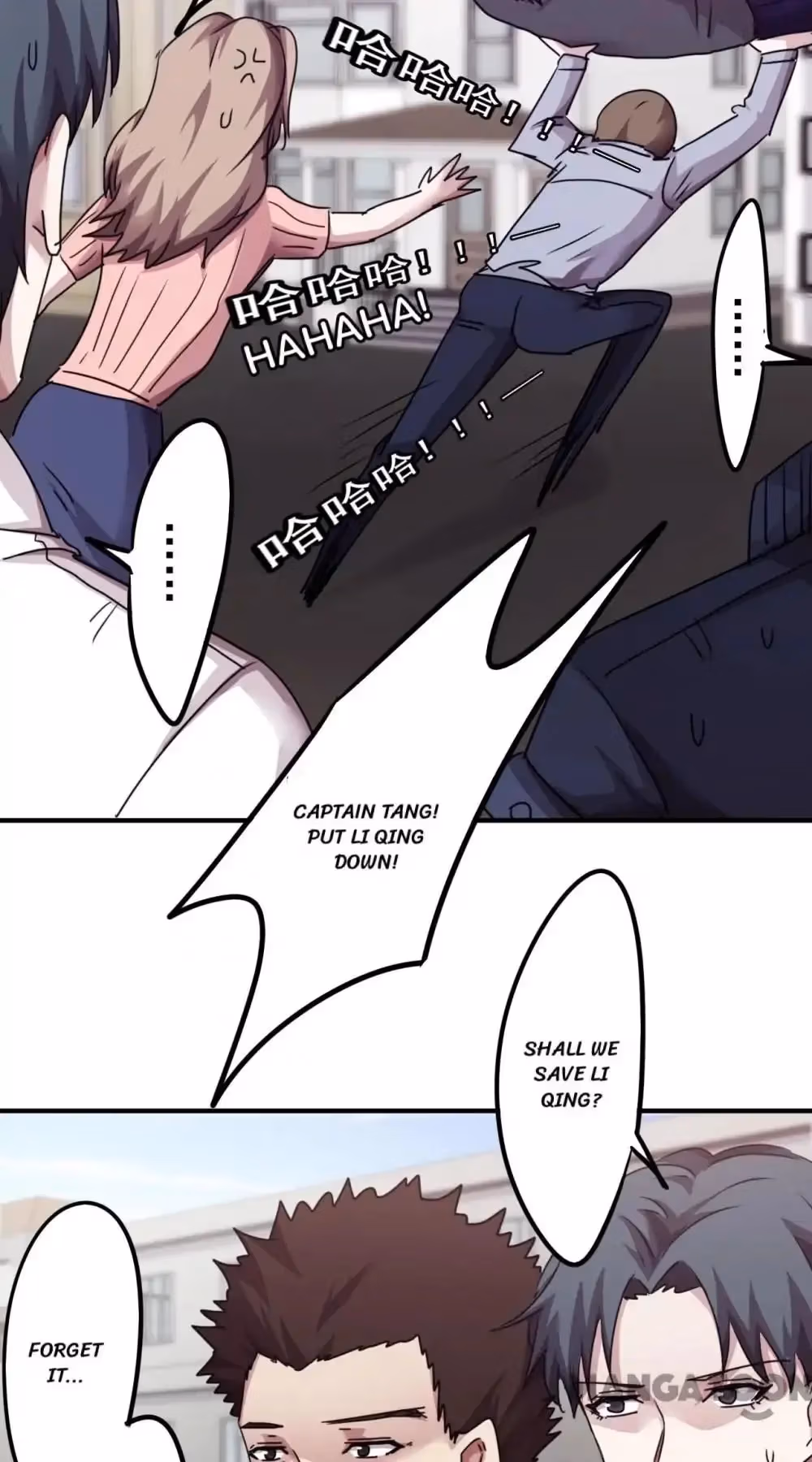 Read Hick Is King chapter 100 image 6 on Lezhin