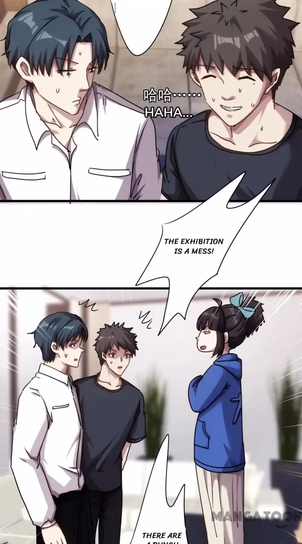 Read Hick Is King chapter 101 image 9 on Lezhin
