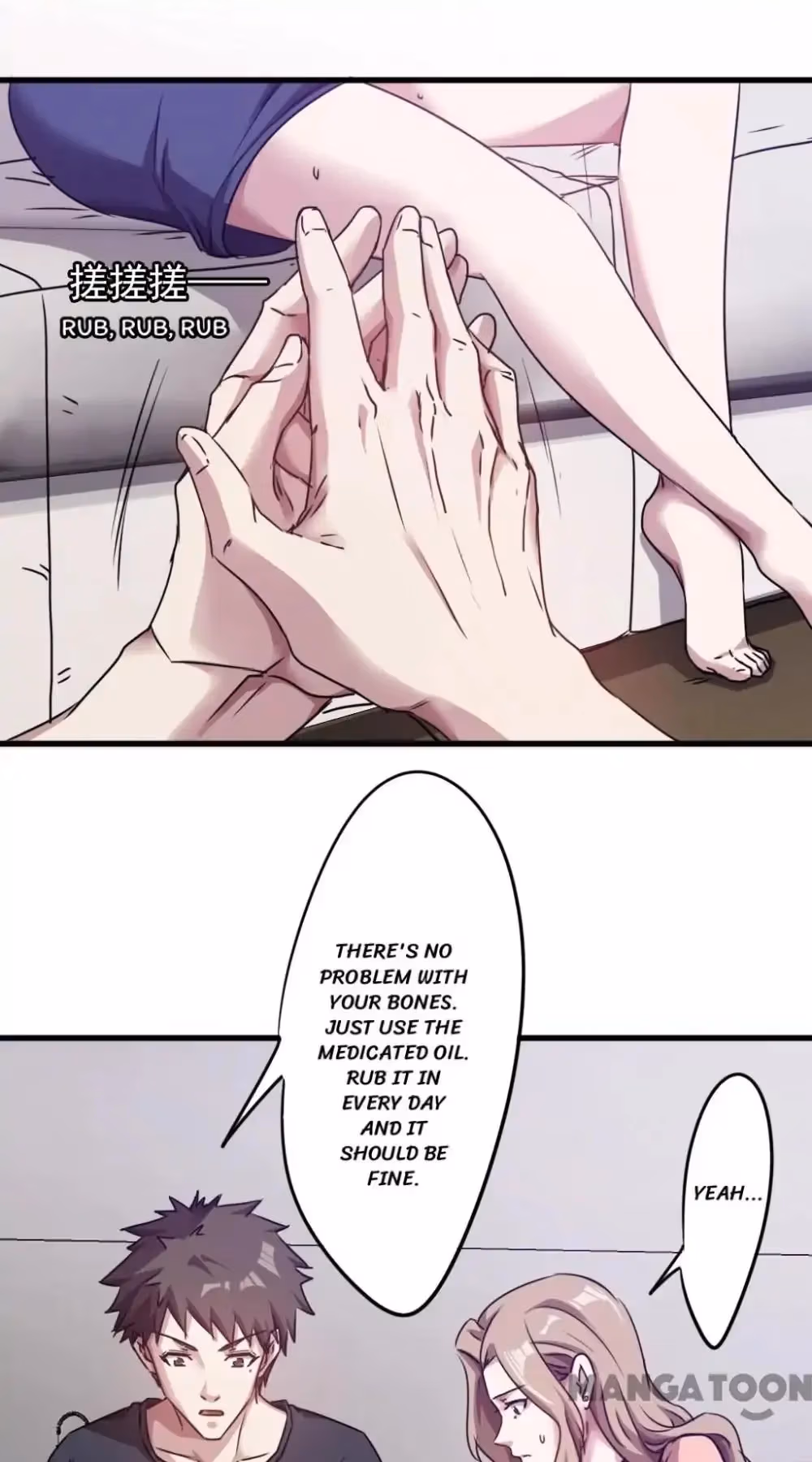 Read Hick Is King chapter 103 image 0 on Lezhin