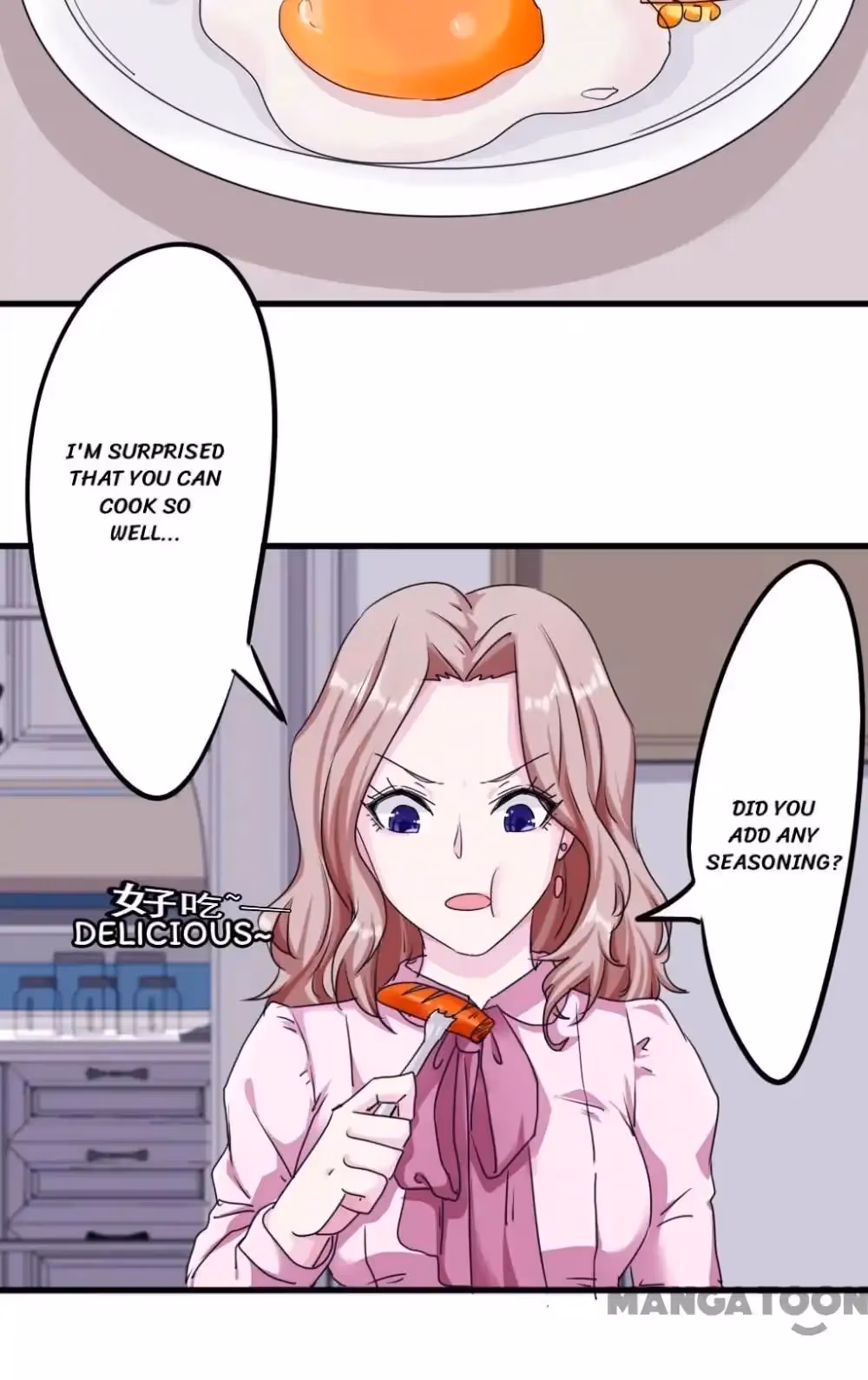 Read Hick Is King chapter 104 image 14 on Lezhin