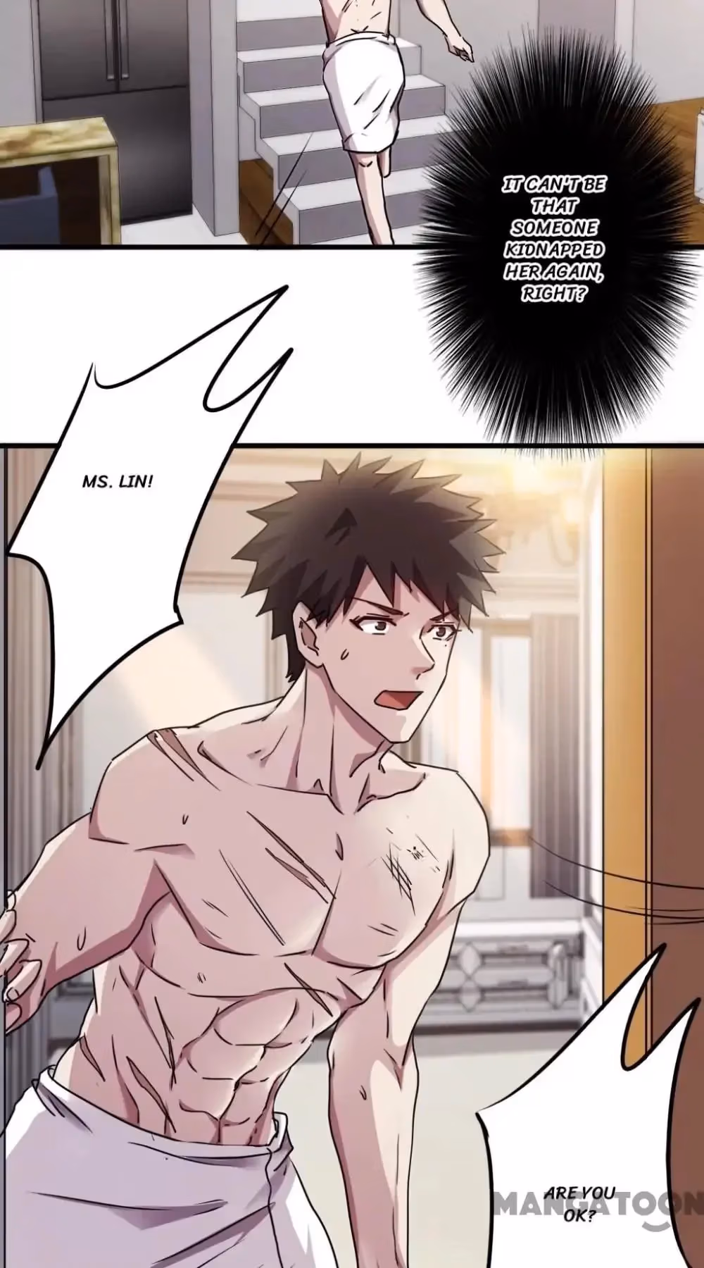 Read Hick Is King chapter 104 image 3 on Lezhin