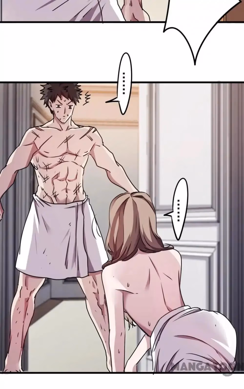 Read Hick Is King chapter 104 image 4 on Lezhin