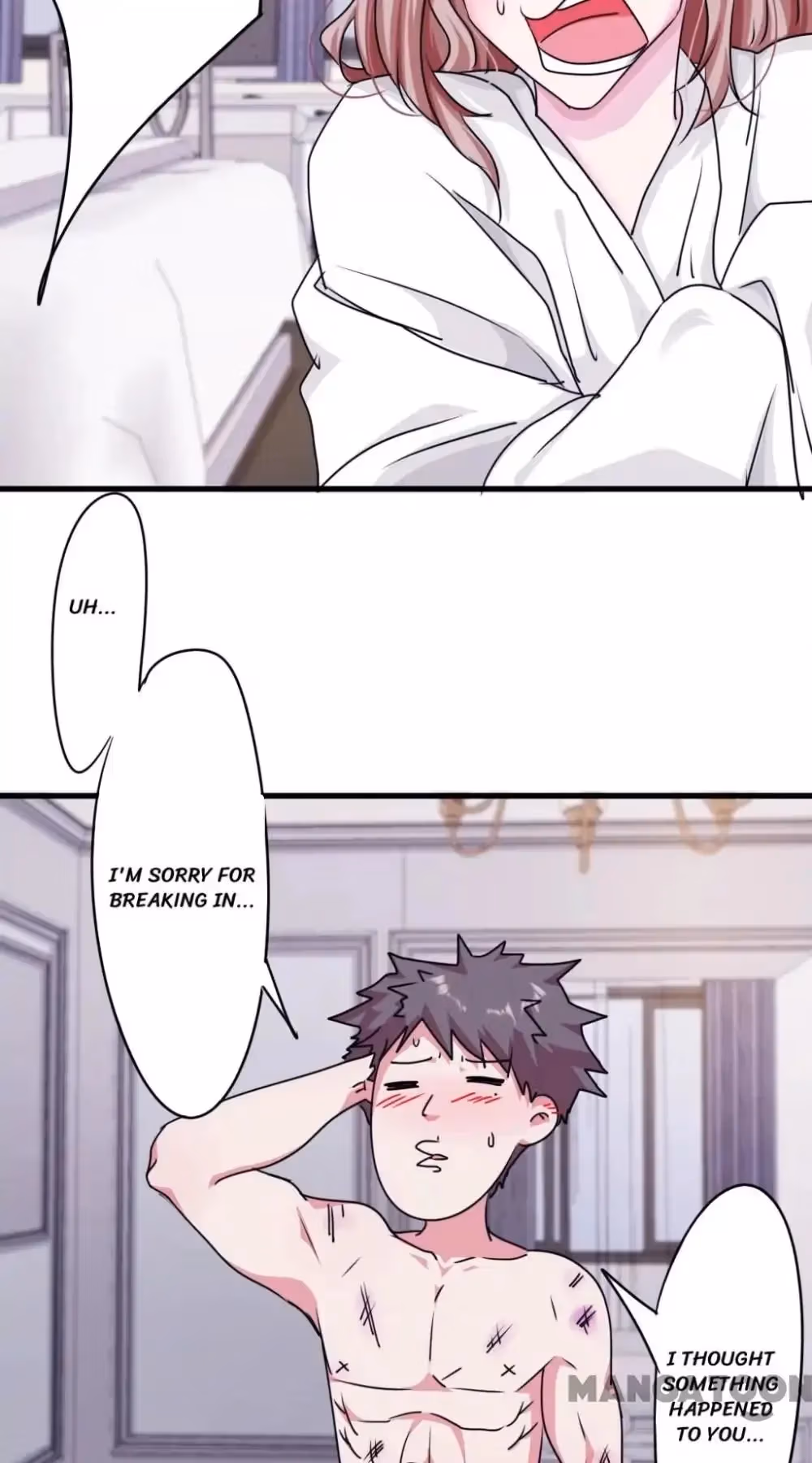 Read Hick Is King chapter 104 image 8 on Lezhin