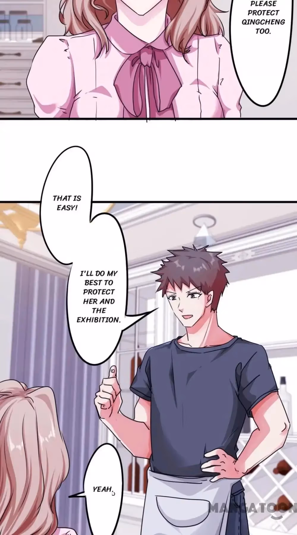 Read Hick Is King chapter 105 image 1 on Lezhin