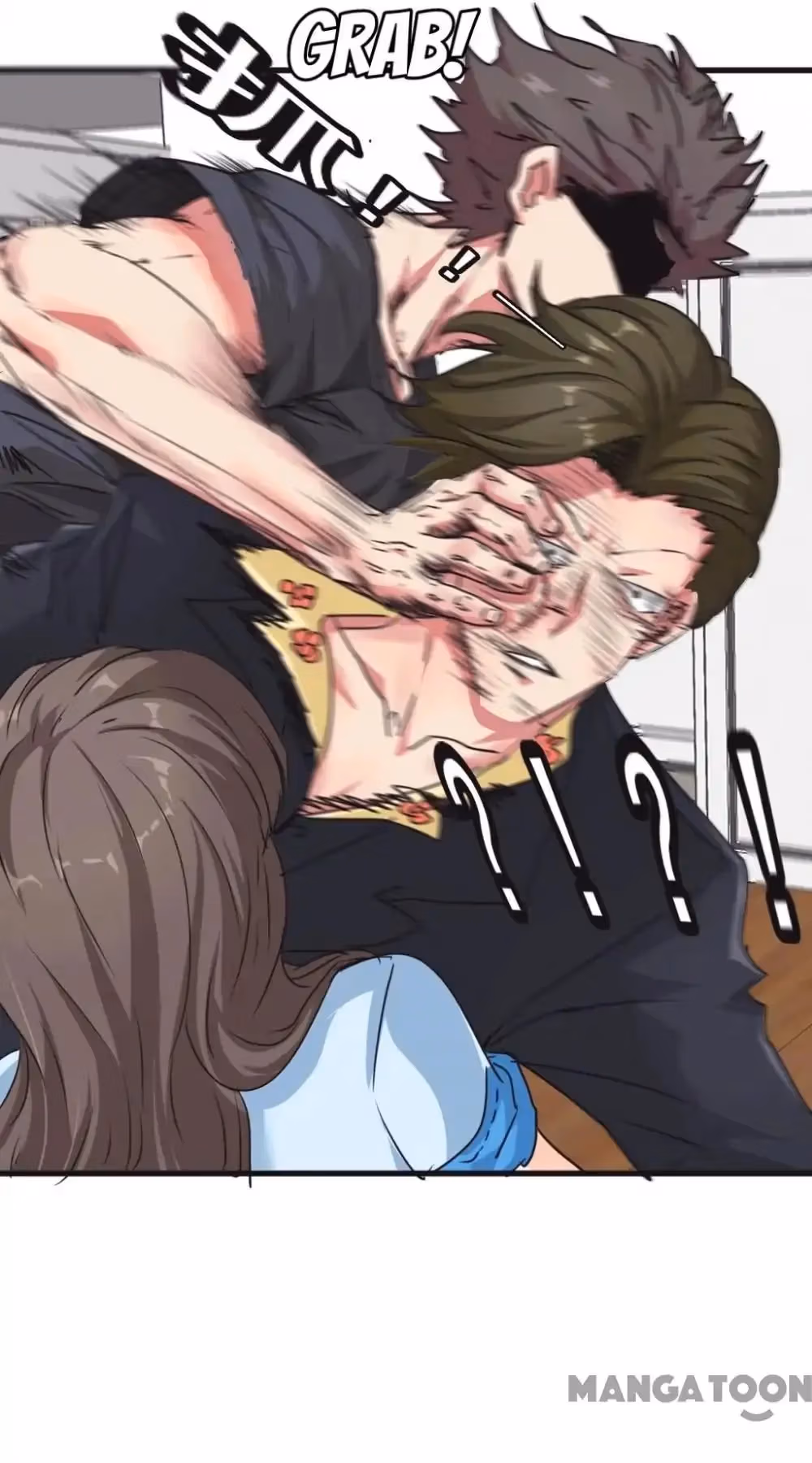 Read Hick Is King chapter 105 image 10 on Lezhin