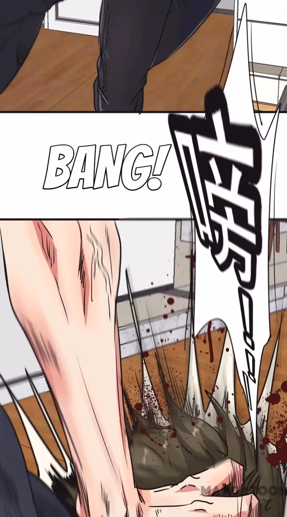 Read Hick Is King chapter 105 image 12 on Lezhin
