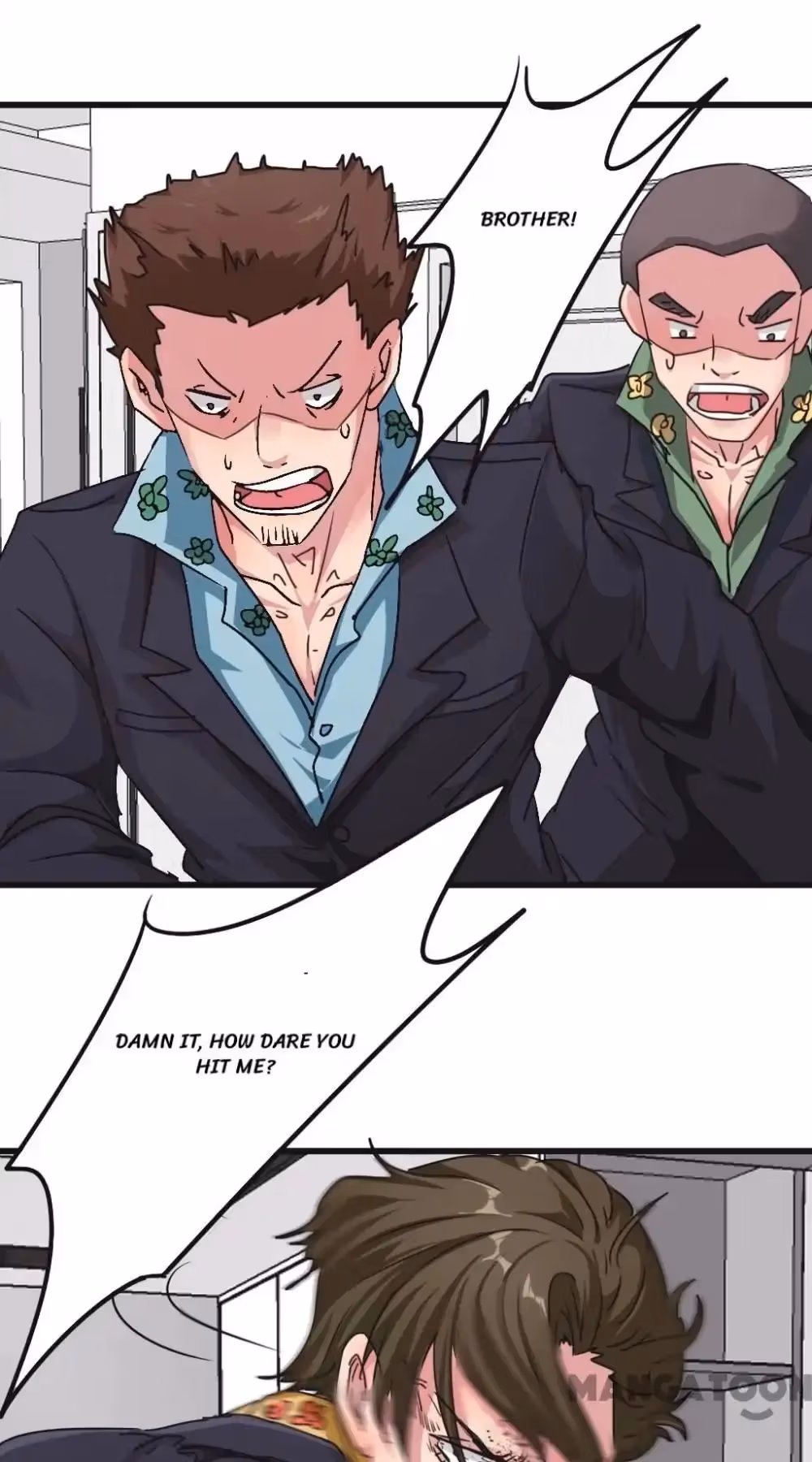 Read Hick Is King chapter 106 image 0 on Lezhin