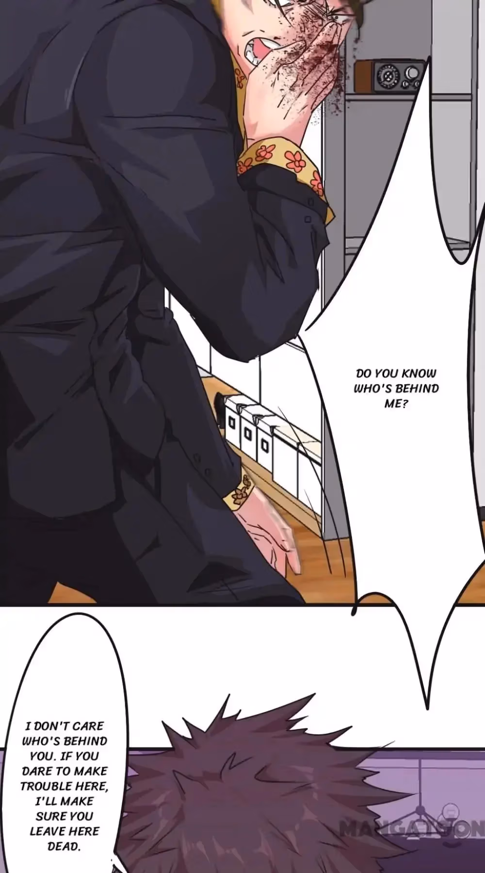Read Hick Is King chapter 106 image 1 on Lezhin