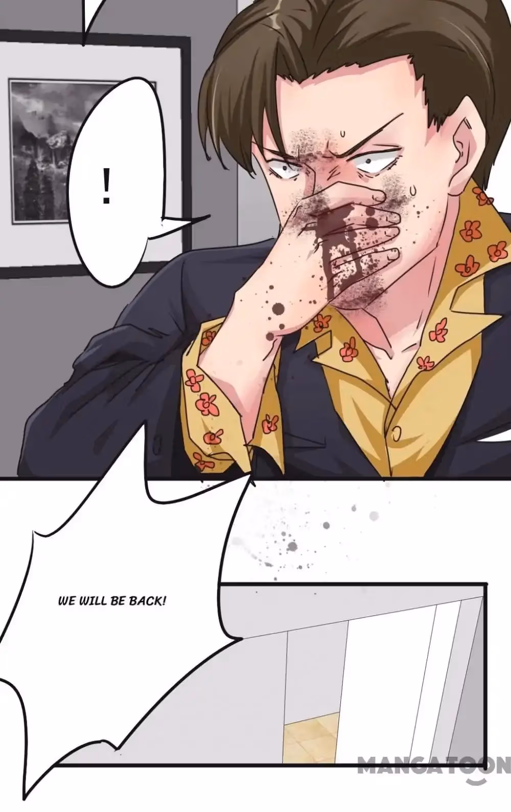 Read Hick Is King chapter 106 image 4 on Lezhin