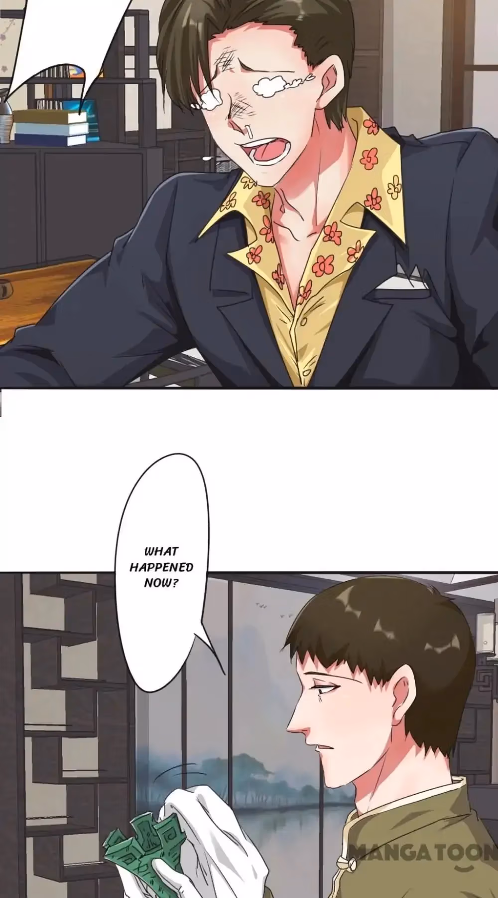 Read Hick Is King chapter 107 image 1 on Lezhin
