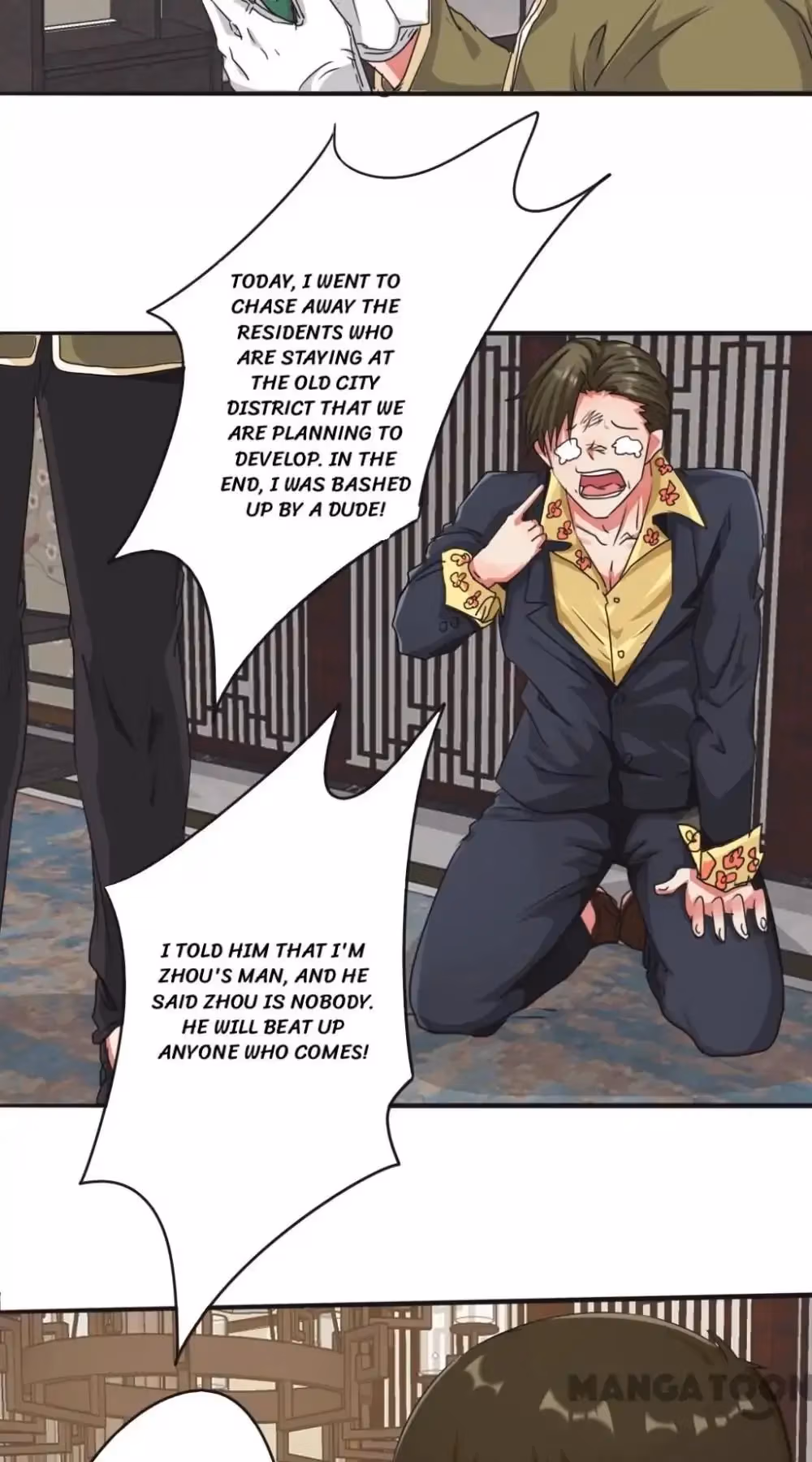 Read Hick Is King chapter 107 image 2 on Lezhin