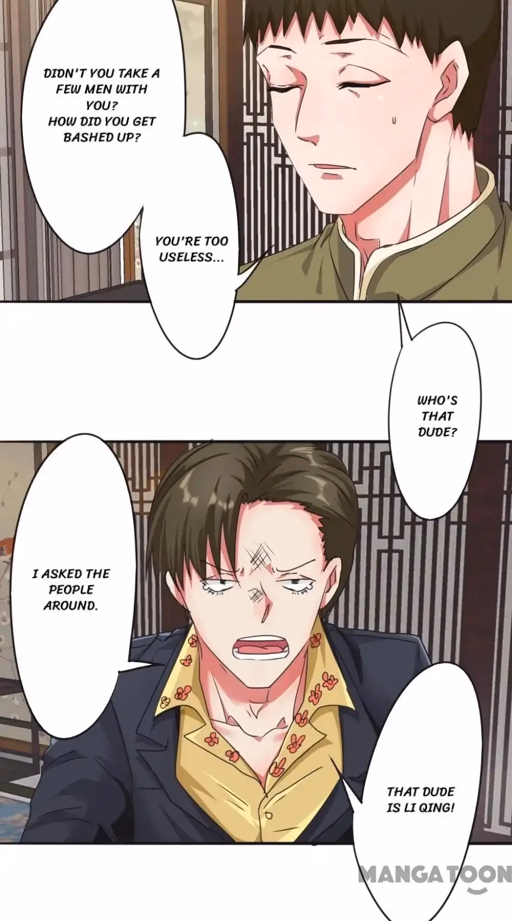 Read Hick Is King chapter 107 image 3 on Lezhin