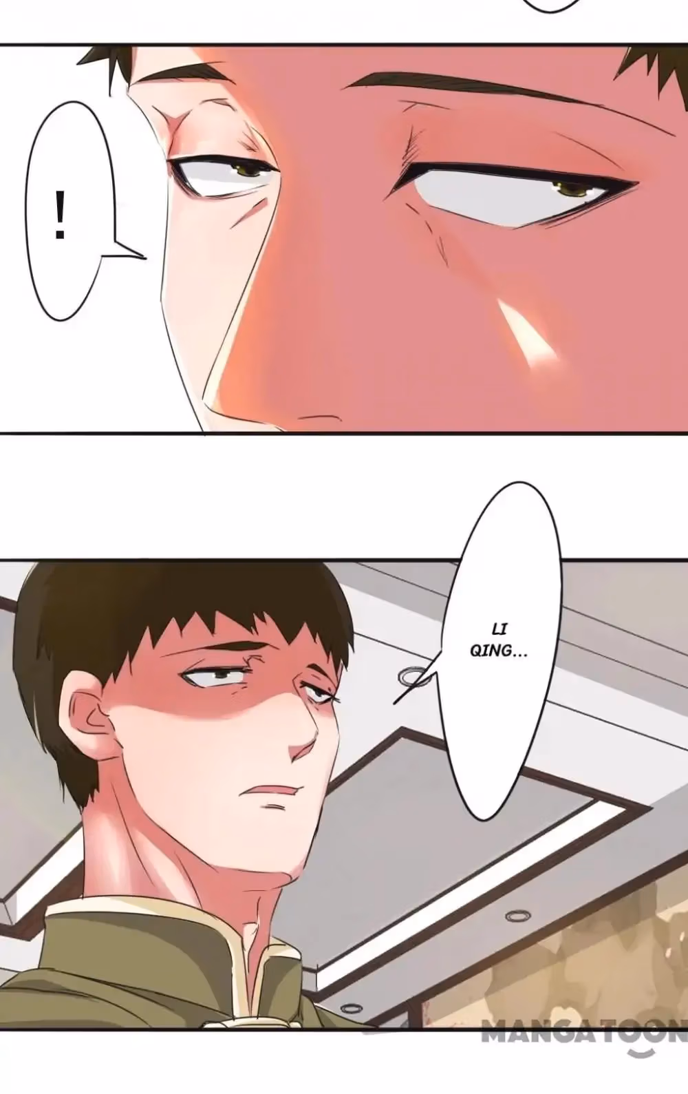 Read Hick Is King chapter 107 image 4 on Lezhin